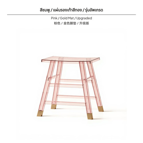 Minimalist transparent bar - transparent,